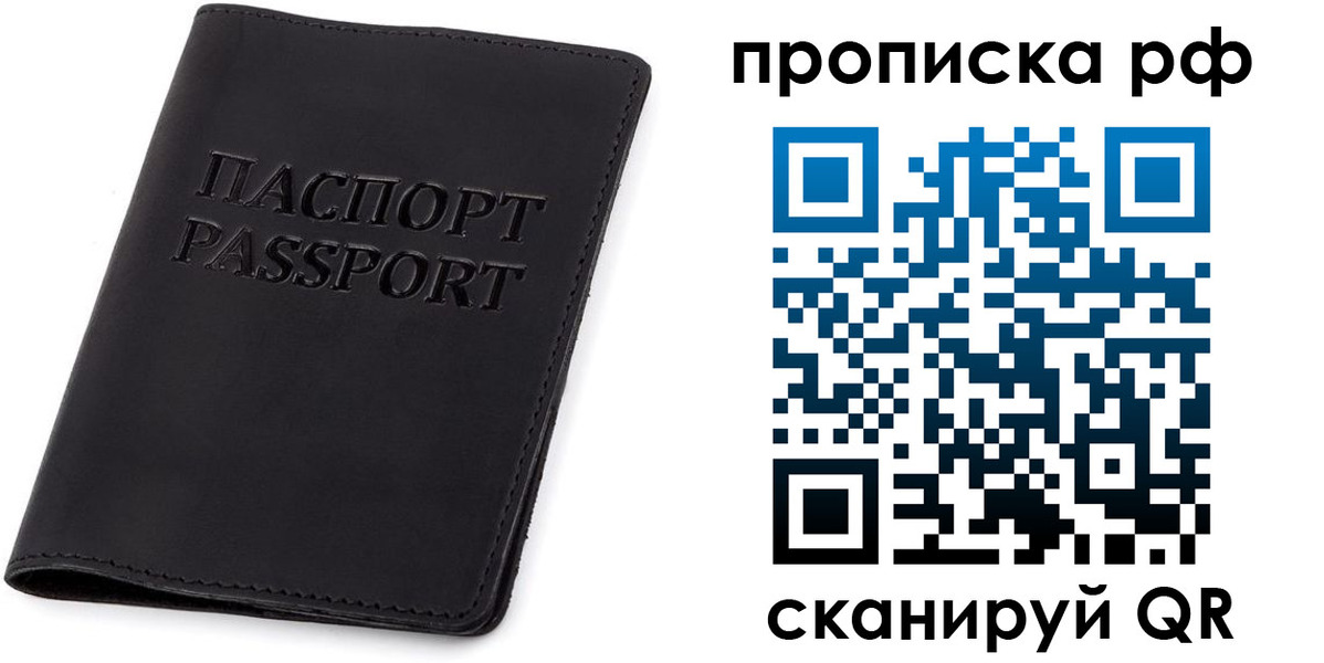 форма 3 в Мариинском Посаде